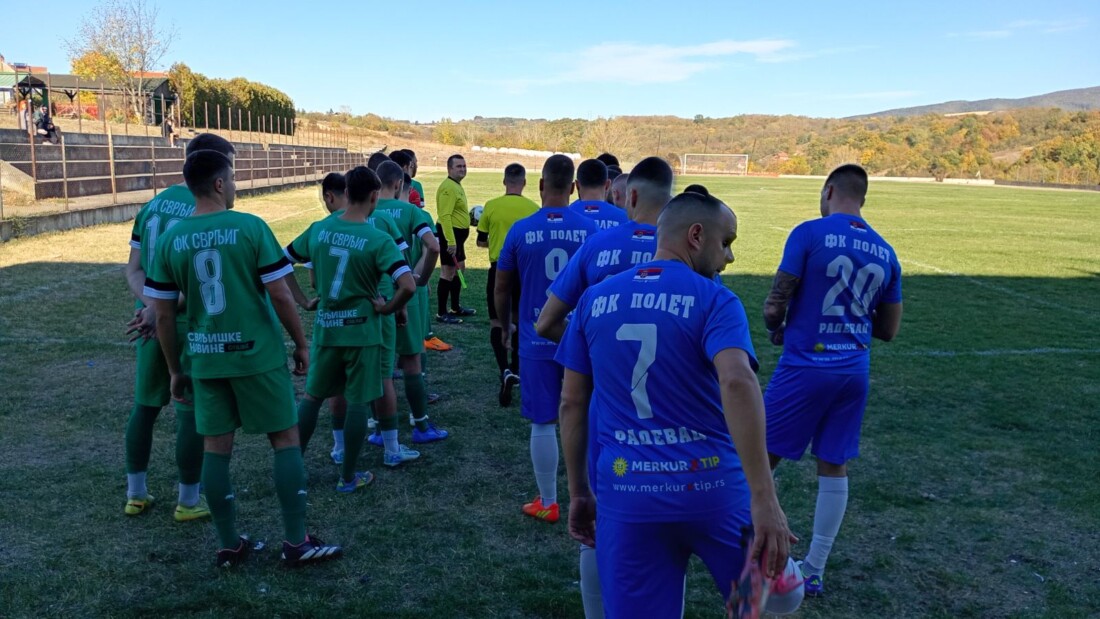 Polet (R) - FK Svrljig 2:3 (1:1), foto: M.Đ.