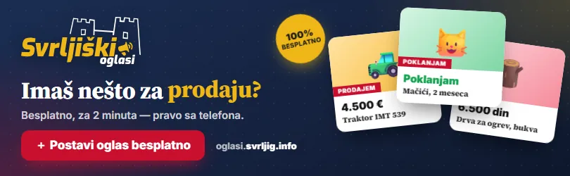 Oglas