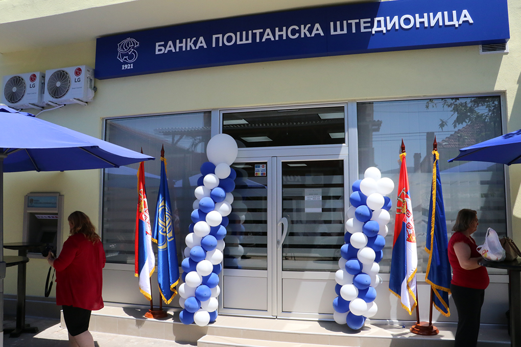 Svečano otvaranje Banke Poštanske štedionice u Svrljigu, foto: M. Miladinović, Svrljiške novine