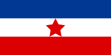 SFRJ