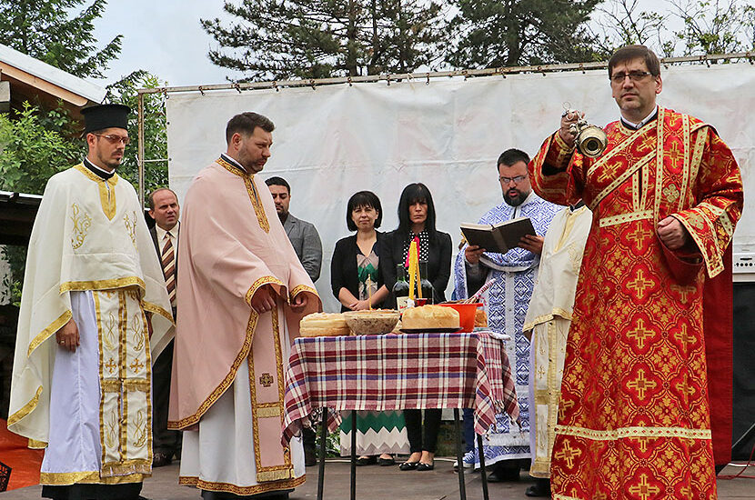 Obeležena gradska slava u Svrljigu 3 Foto: Svrljiške novine / Slavski dan