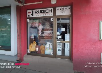 rudich3